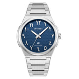 Zeyron Origin | Eastern Numeral / Deep Blue